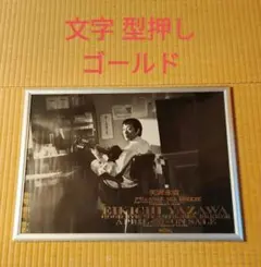 矢沢永吉 CDシングル発売告知ポスター