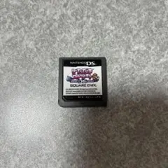 DSソフト　いただきストリートDS