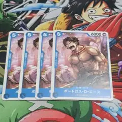 ワンピース カードゲーム ポートガス・D・エース 4枚セット