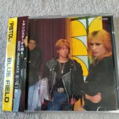 レア希少　BLUE FIELD CD ブルーフィールド　博多めんたいロック