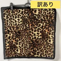 【訳あり①】ヒョウ柄　レオパード　バンダナ　大判　薄手　アニマル　おしゃれ