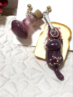 クラッシュチョコジャムの猫ピアス