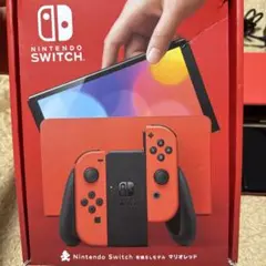 Nintendo Switch 有機EL マリオレッド