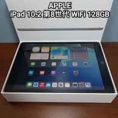 Item thumbnail for item cd6d7ea7-5678-457d-967b-77d92f485126