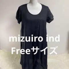 ブラック 半袖 ミニワンピース Aライン ワンピース カジュアル(0615)