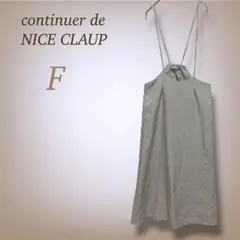 Item thumbnail for item 7bc35fcb-433a-42c8-9599-6ad376d68ead