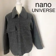 ナノユニバース ボアブルゾン フルジップ グレー