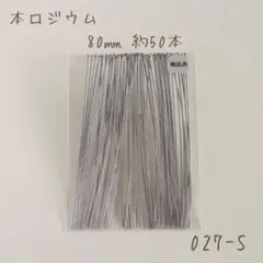Item thumbnail for item 19360145-28a5-4f33-9bfa-4b5a2f10994e