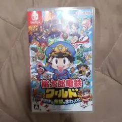 桃太郎電鉄ワールド Nintendo Switch