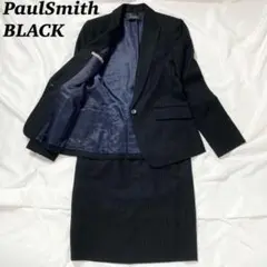 【美品】 PaulSmithBLACK スカートスーツ カシミヤ混 40 ドット