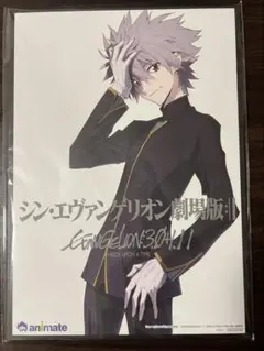 シン・エヴァンゲリオン劇場版　特典　渚カヲル　A4キャンバスボード