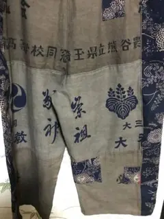 しらたま様　確認用