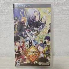 ダイヤの国のアリス〜Wonderful Mirror World〜