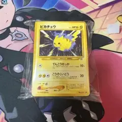 良品 旧裏 ポケモンカード まとめ売り