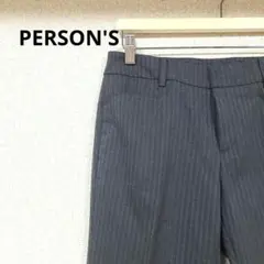 【未使用】PERSON'S レディース　 ストライプ スラックス 　ダークグレー