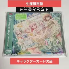 Pastel*Palettes ミニアルバム きみとstage by stage