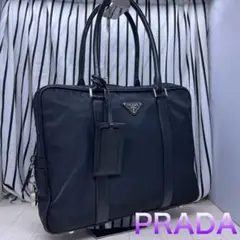 【超美品】PRADA×プラダA4収納可能ショルダーバッグ