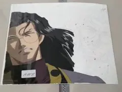 Item thumbnail for item 356feedd-96eb-432c-b5e4-43900327b99f