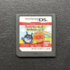 Item thumbnail for item 7de1295c-ba3d-4d03-b8ba-c5d4137fa86f