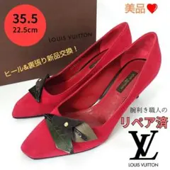 Item thumbnail for item 180ef3c5-db5d-4636-b413-dcebdd8164b1