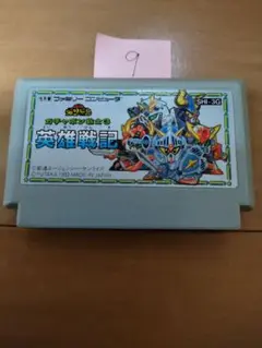 ファミコン ガチャポン戦士３ 英雄戦記 まとめ買い大歓迎