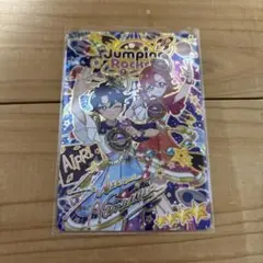 アイプリカード リング3弾 エターナルスペースジャンピンロケットクール サイン