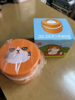 ふてにゃん コミコミランチBOX　Y!mobile　非売品弁当箱
