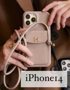 iPhoneアイフォン14ケース スマホショルダー PUレザー 高級感 ベージュ