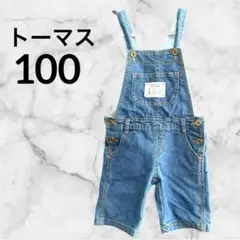 ⭐️美品⭐️ トーマス　サロペット　オーバーオール　100