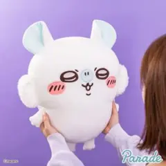 【新品】ちいかわ モモンガ超BIGぬいぐるみ