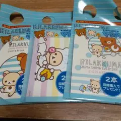 リラックマ　ローソンオリジナル　マウスパッド