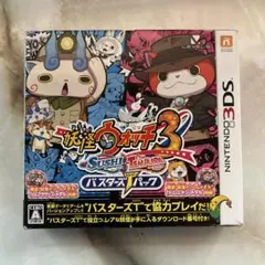 3DS ソフト　「妖怪ウォッチ3 Sushi Tempura」