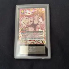 Item thumbnail for item 4acb6650-2421-4c3c-a4d5-9e2bf912fc74