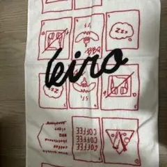 秋山黄色　タオルセット 秋山黄色 オフィシャル・グッズ通販/商品一覧ページ