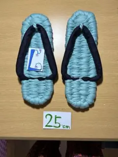 Item thumbnail for item 753965f4-0bd5-4b8f-a649-6eae527aae58