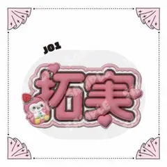 Item thumbnail for item 96375b82-37f3-408f-8f34-1322b43e60bb