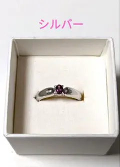 お買い得　シルバーリング