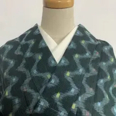 Item thumbnail for item 602c69aa-803c-4e9d-b2b2-300d6a4275b6