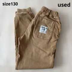 キッズ　パンツ　ブラウン長ズボン ウエストゴム ポケット付き　130