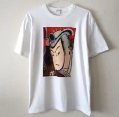 浮世絵 豊原国周 柴田勝家 尾上菊五郎 Tシャツ サイズXL