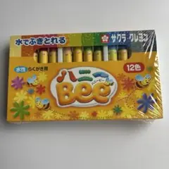 Item thumbnail for item c058dc99-305a-4b15-9fb3-2e0f6e7fff68
