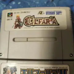 エルファリア エルファリア II セット