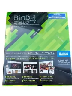 Bind4 for WEBLiFE Windows 7対応ホームページ制作ソフト
