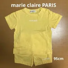 《ベビー服》マリクレールパリス　 セットアップ　95cm Tシャツ　ズボン　黄色