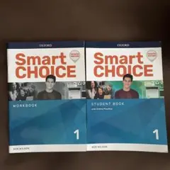 未使用OxfordOxford英語テキストSmart CHOICE1 セット
