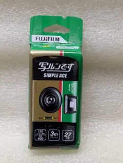 Item thumbnail for item 78996598-620f-466e-9596-ba1a9a9f5160