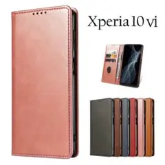 SONY Xperia 10Ⅵ ベルトなし マグネット 手帳型SP