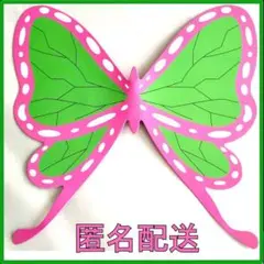 Item thumbnail for item 00002bd8-8205-4c7f-948f-6eece2210e79