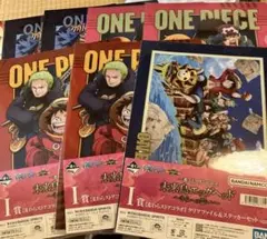 ワンピース 未来島エッグヘッド 一番くじ I賞 クリアファイル&ステッカー