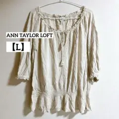 Item thumbnail for item f1084a8f-9363-4f9d-b79a-3ec005fe5c11